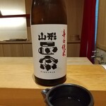 天ぷら たけうち - 山形正宗