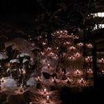 会津東山温泉 向瀧 - 