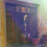 みかわ 是山居 - 玄関＠2012/12