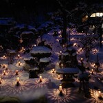 会津東山温泉 向瀧 - 