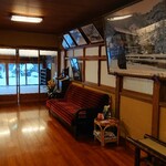 会津東山温泉 向瀧 - 