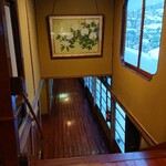 会津東山温泉 向瀧 - 