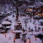 会津東山温泉 向瀧 - 