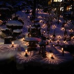 会津東山温泉 向瀧 - 