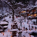 会津東山温泉 向瀧 - 