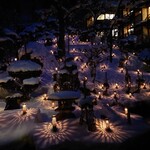 会津東山温泉 向瀧 - 