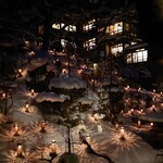 会津東山温泉 向瀧 - 