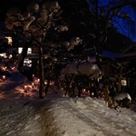 会津東山温泉 向瀧 - 