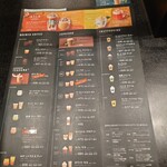 スターバックス・コーヒー - 