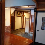 会津東山温泉 向瀧 - 