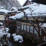 会津東山温泉 向瀧 - 