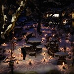 会津東山温泉 向瀧 - 