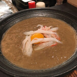 寿し波岸 其ノ弐 - 