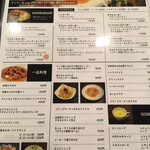 八ヶ岳氷菓店 CAFE&BAR - 