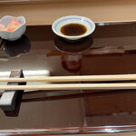 Sushidokoro Ajima - 