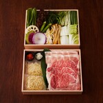 Shabushabu Yama Warau - 