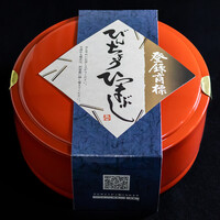 ひつまぶし名古屋備長 丸ビル店 - 