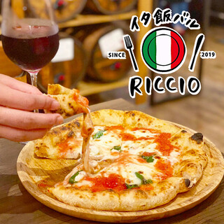 イタ飯バル RICCIO_1
