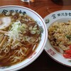 田沢食堂 - 料理写真: