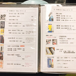 割烹　安兵衛 - 