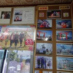 お好み食堂 伊東 - 