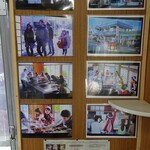 お好み食堂 伊東 - 