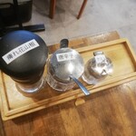 生ラムかんな - 