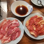 生ラムかんな - 