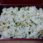 日本料理 柳燕 - お土産 七草ご飯