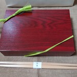 日本料理 柳燕 - お土産