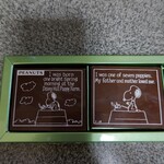 SNOOPY Chocolat - 