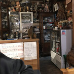 Restaurant Remu no Su - 