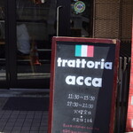 TRATTORIA ACCA - 