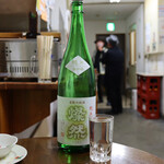 Masuda Shouten - 日本酒(燦然)