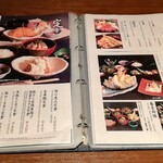 Sushi To Furo - 定食・丼・御膳