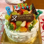 アンプチベアやぐま - 料理写真:フルーツ畑　誕生会ケーキ5号ホール3888円