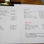 ハナツムリ - 【2022.01】