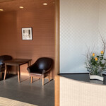 ホテルウエルシーズン浜名湖 - 