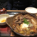 Ootoya - 