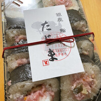 銀座 鮨 たじま - 