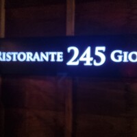 祗園245 - 