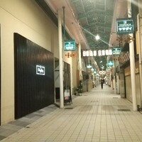 日本料理 川島 - 夜は静かです