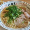 丸醤屋 東須磨店