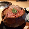 古民家焼肉 古登里
