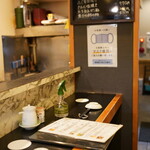 つきじ鈴富 すし富 - 