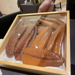 プレゼンテ スギ - 