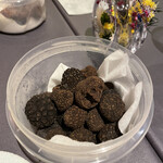 プレゼンテ スギ - 