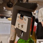 肉料理ふくなが - 