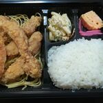 やきとり・からあげ バンザイ - 料理写真: