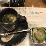 薬膳料理 kitchen kampo's - 